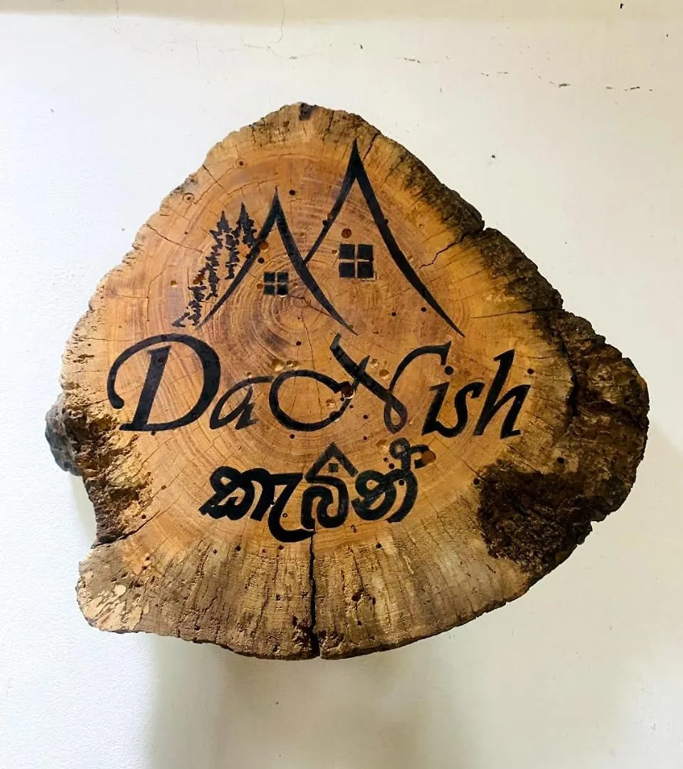 Danish Cabin Nuwara Eliya 0*,  Šrí Lanka
